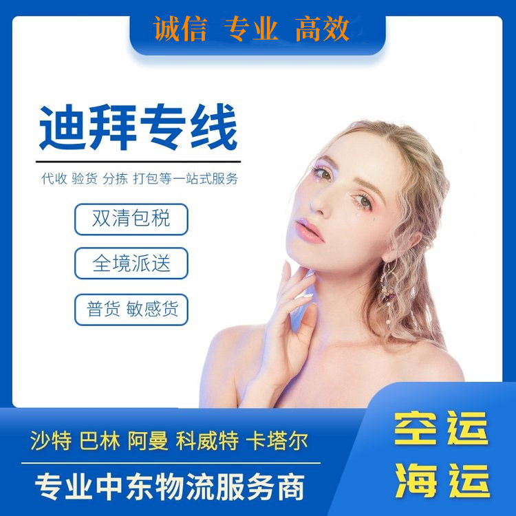 越赚越少，经济疲软仍会持续，中国2023年的贸易会如何发展？