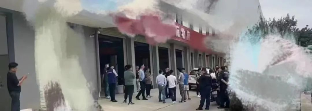 美森紧急通知！这8家违规国际物流仓库进行口头警告严重者将停止合作！