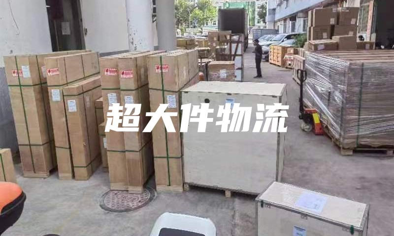 跨境商家如何正确选择跨境物流服务商？小恒来教您！