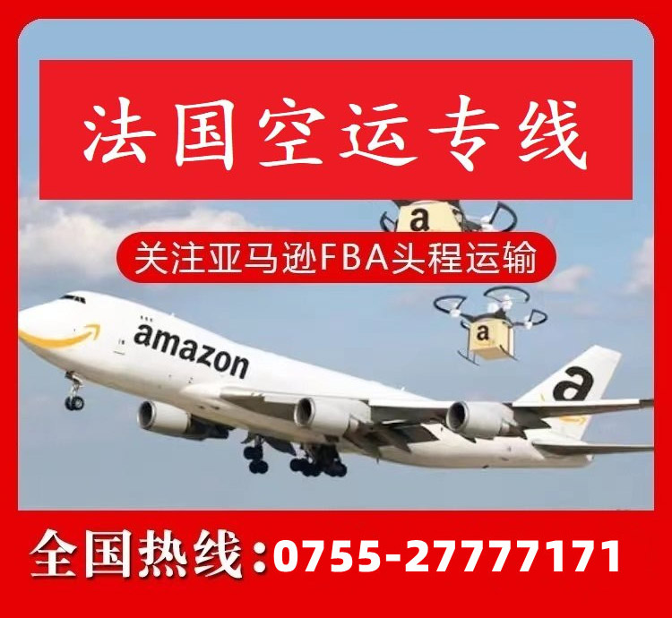 香港DHL国际快递价格表(2023年3月)