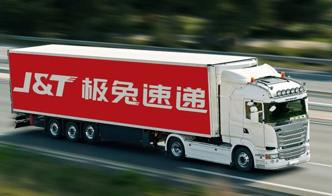 亚马逊FBA配送费最新计算方法