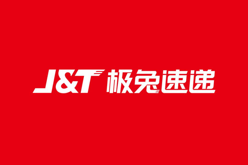 自贸试验区助力外贸外资平稳发展