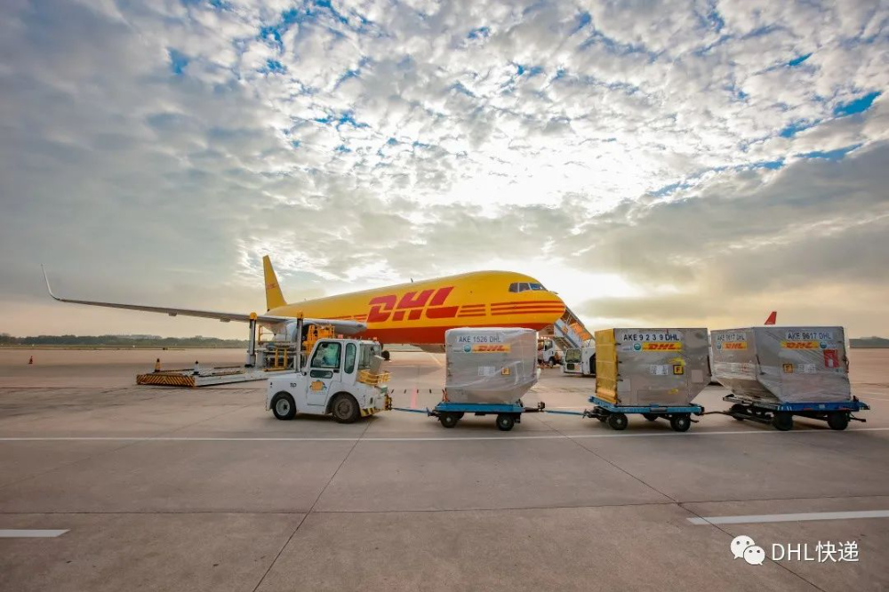 DHL快递寄件详细流程(怎么寄DHL国际快递)
