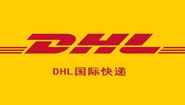 惠州UPS快递查询-运单和包裹跟踪