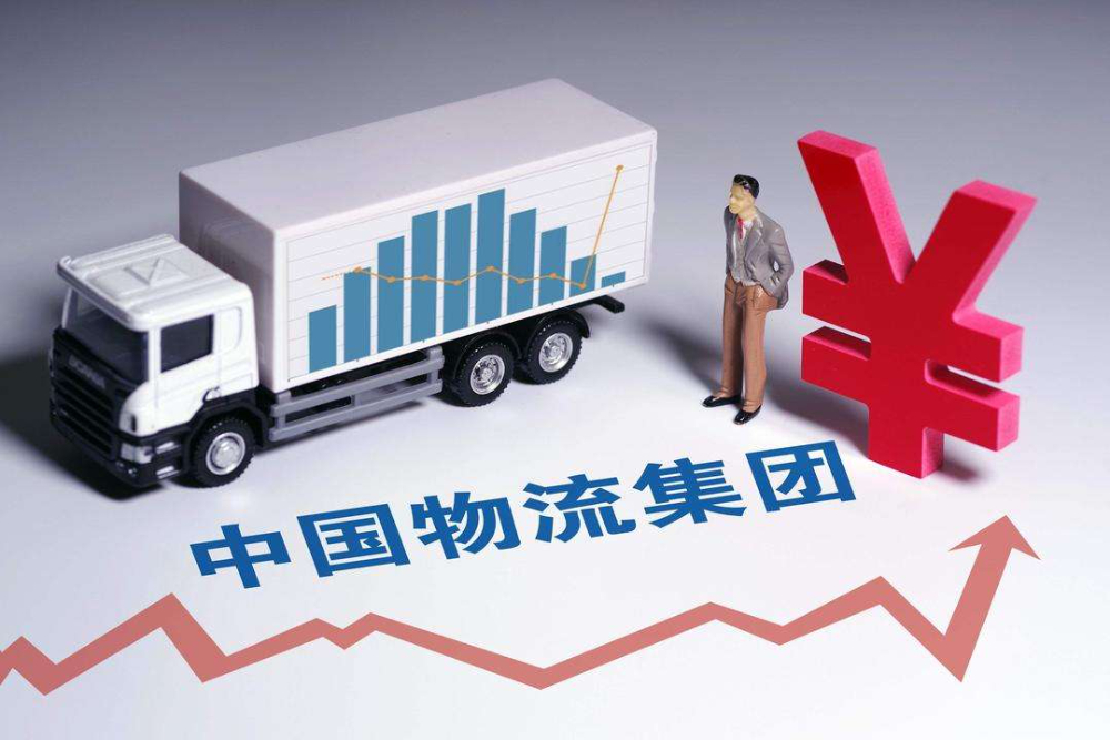 简单便捷的国际物流服务-让您的全球交付变得更畅通无阻