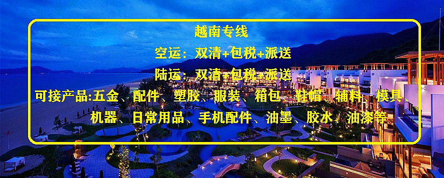 中国寄快递到俄罗斯几天到？(中国寄快递到俄罗斯时效)