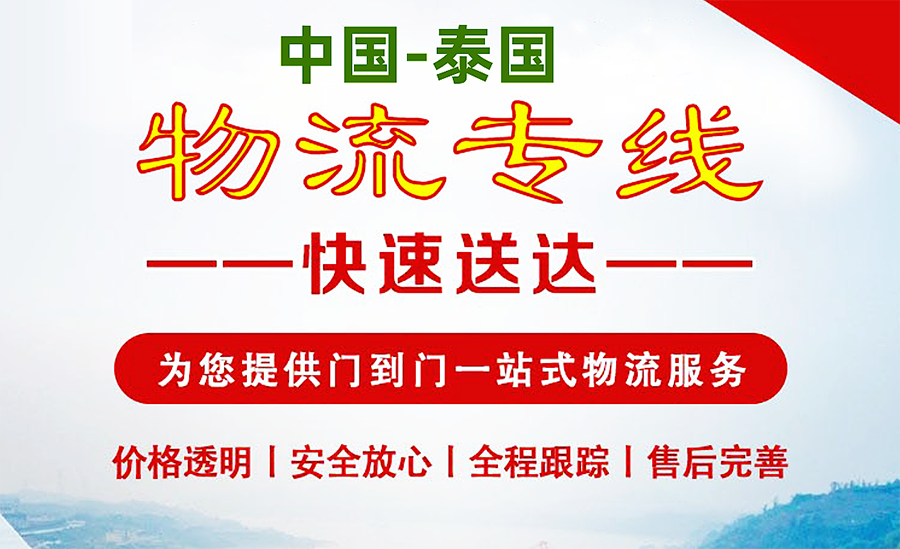中国快递到韩国要几天？(中国寄快递到韩国时效)