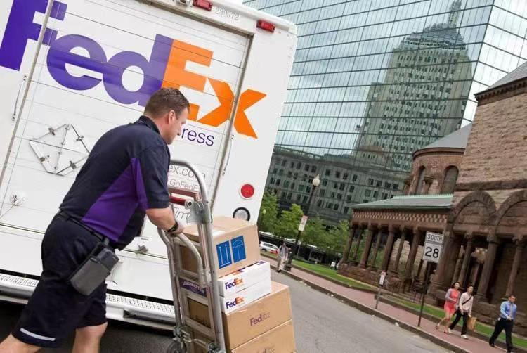FedEx国际快递价格表2024（FedEx国际快递收费标准）