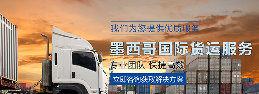 跨境电商进口清关全流程解析