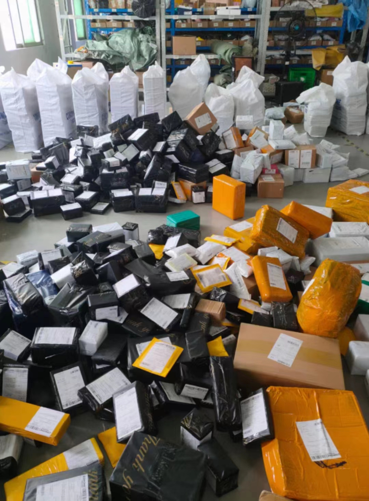 跨境电商运费一般多少？揭秘国际物流费用大全，帮你省心省钱！