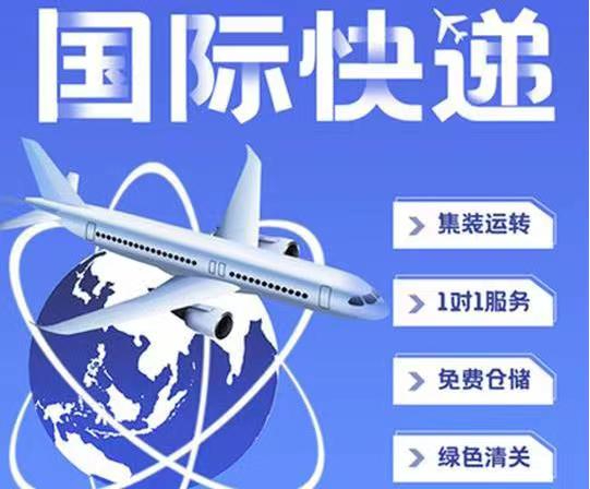 HST定制香港进口物流方案，让您省时省力