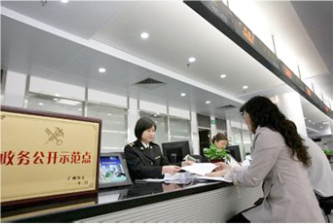 买单报关出口模式:拓展全球市场的利器