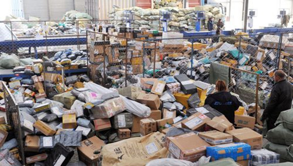 UPS快递怎么打印运单?(UPS国际快递寄件指南)