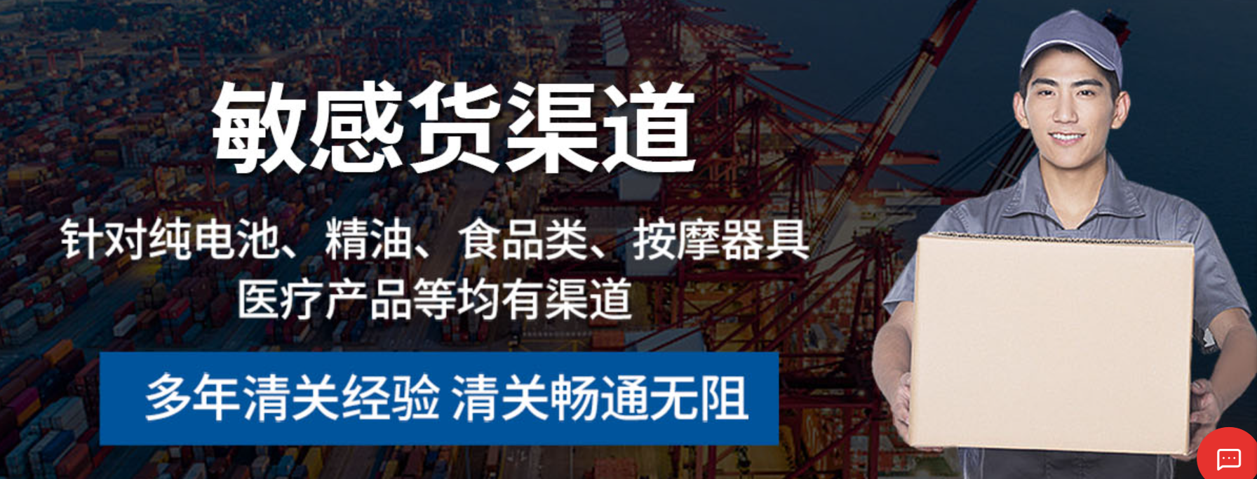 国际快递丢件赔偿标准-最新规定和赔偿金额