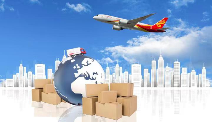 国际空运常见问题及解决方案-专业指导