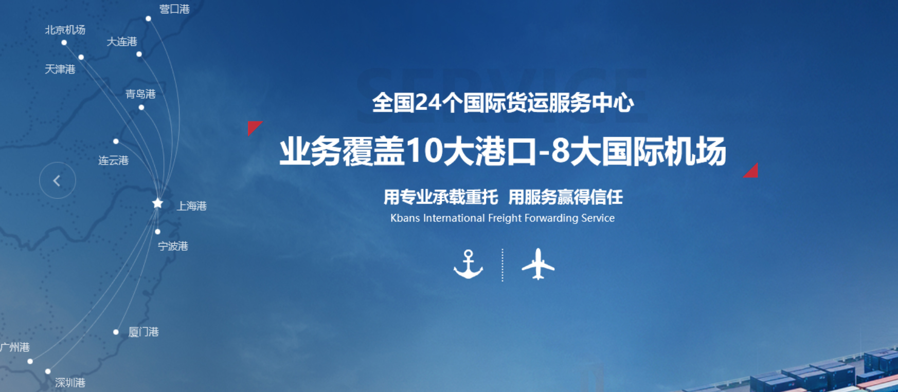 问了几家国际物流公司费用都很贵，有知道比较便宜的么？