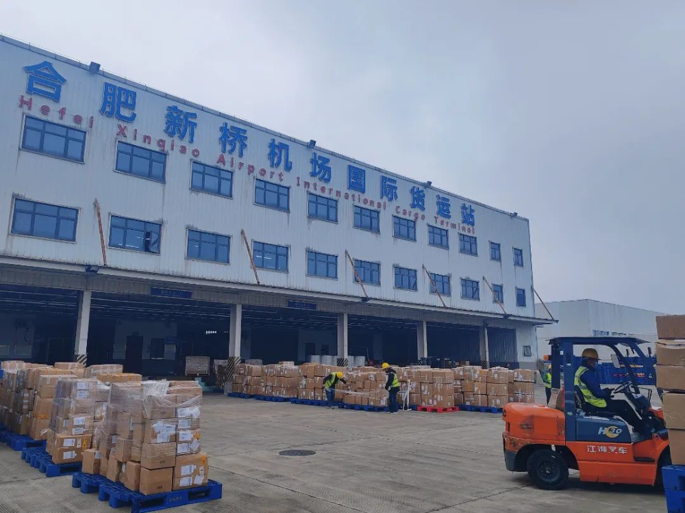 AMS与ISF申报表格的填写指南