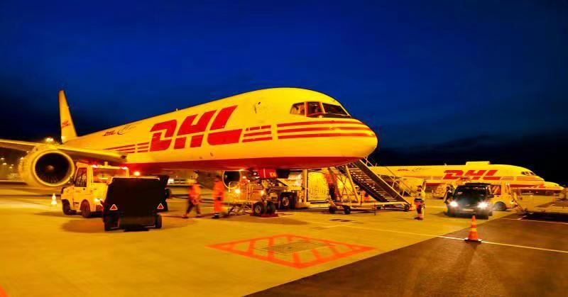 DHL国际快递费用计算示例-快速准确的国际快递服务