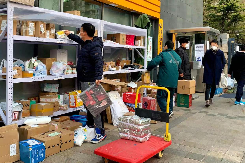 美国商业快件免税额度查询-最新免税额度查询