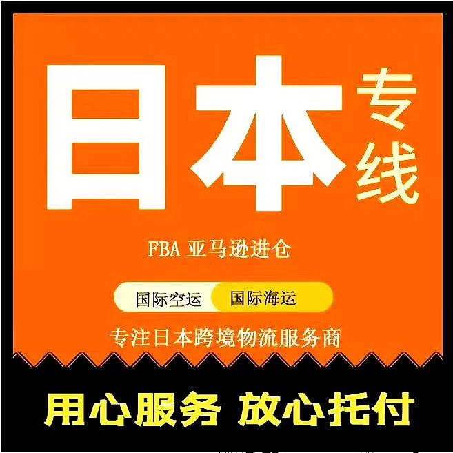 怎么寄国际快递到墨西哥便宜？