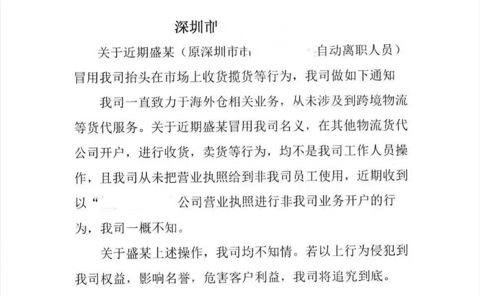 微2.jpg 微2.jpg