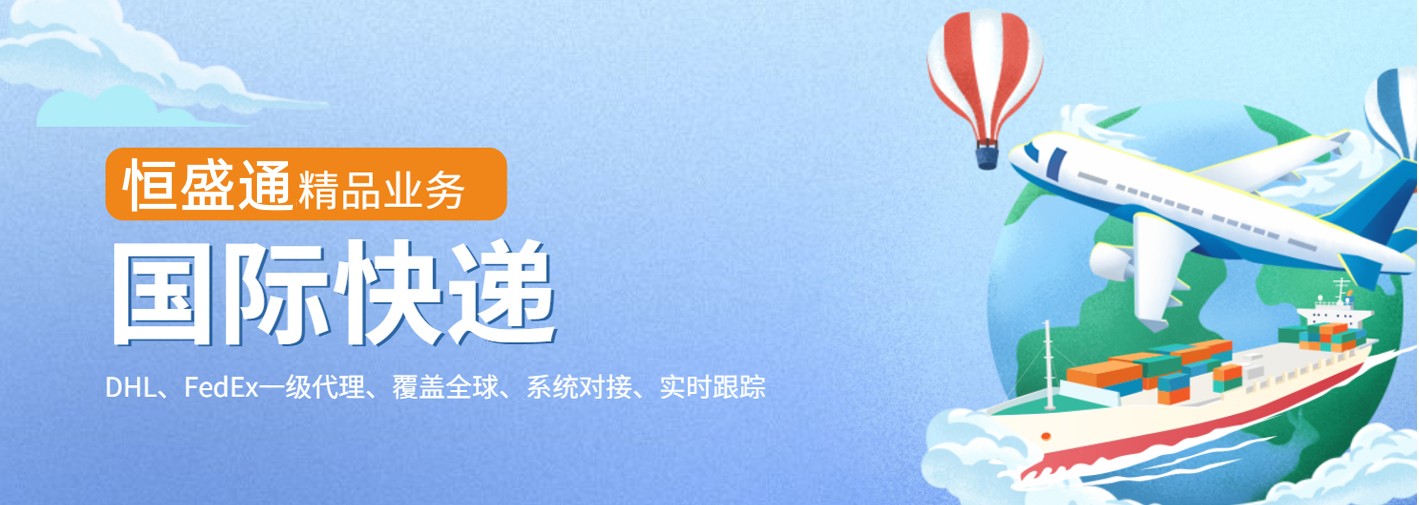 快递1.jpg 快递1.jpg