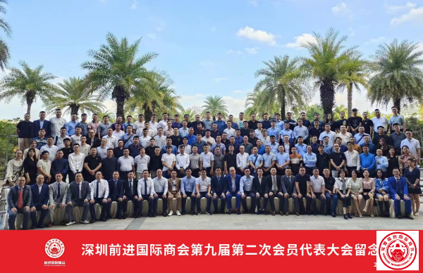 集体照.jpg 集体照.jpg