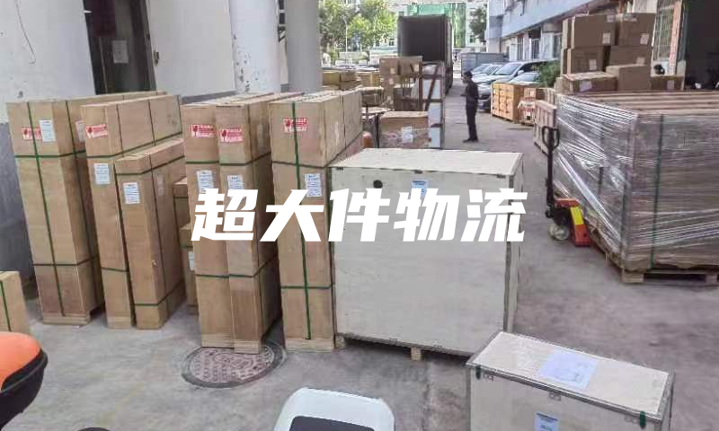 美国海运专线 美国海运专线