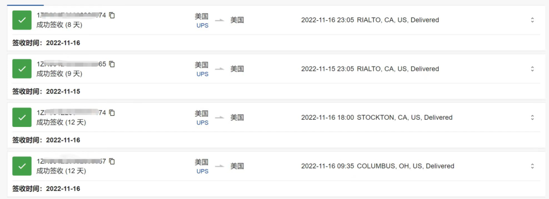 时效.png 时效.png