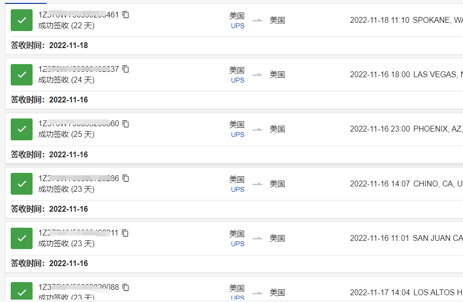 时2.png 时2.png