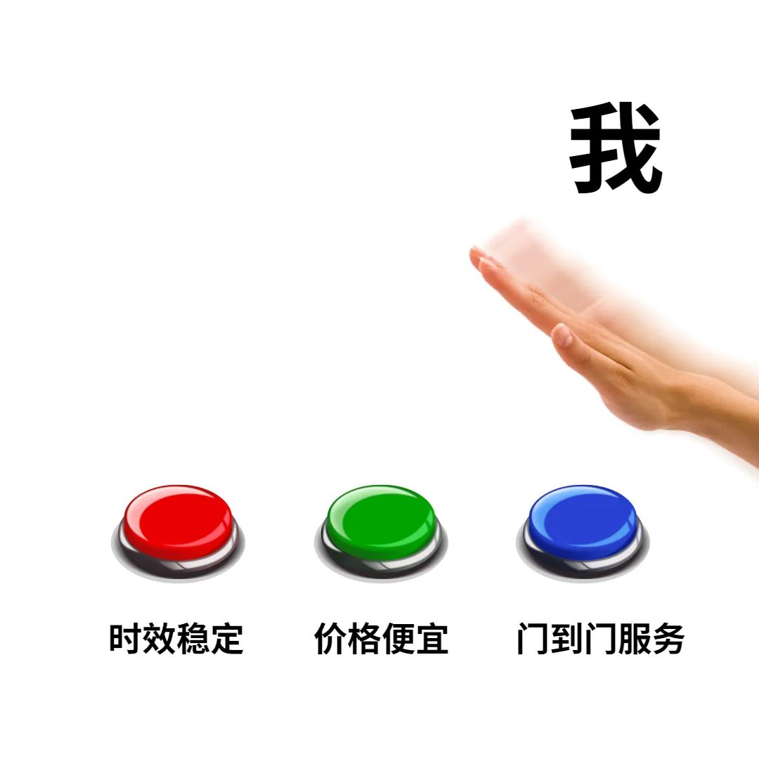 时效.jpg 时效.jpg