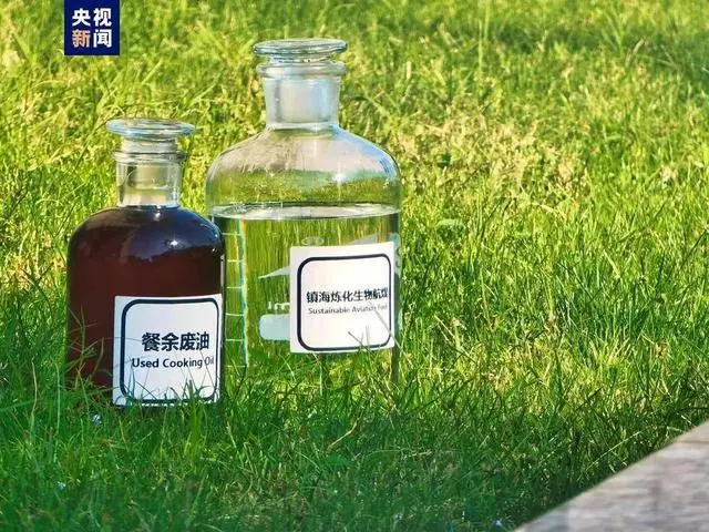 国际空运 国际空运