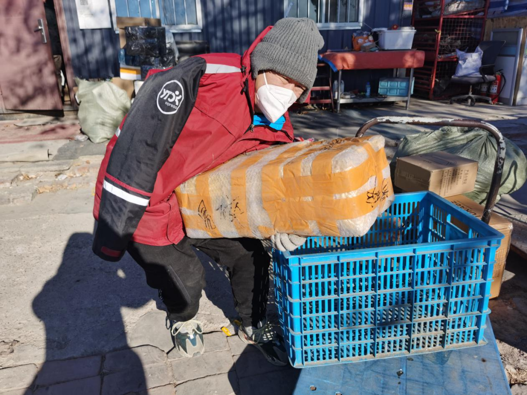 圆通快递 圆通快递
