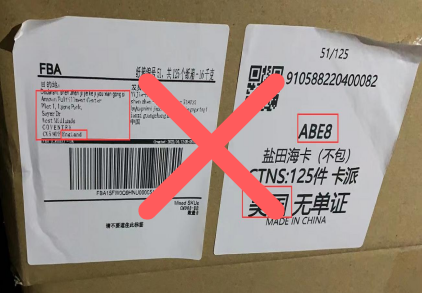 FBA标1.png