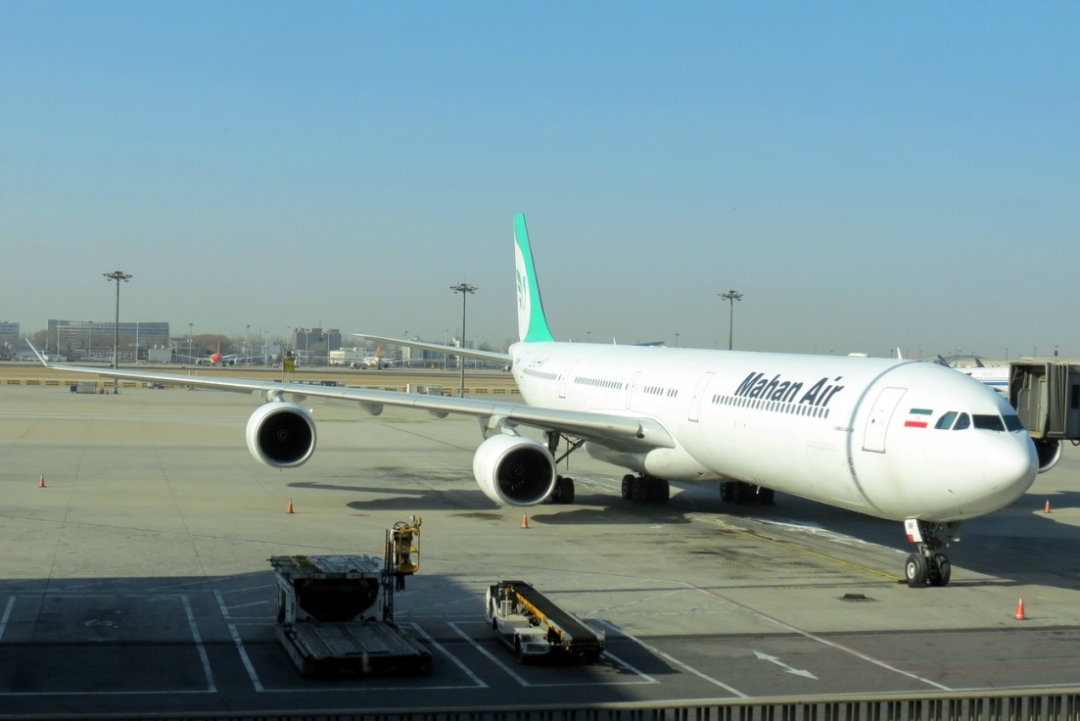 马汉航空 马汉航空