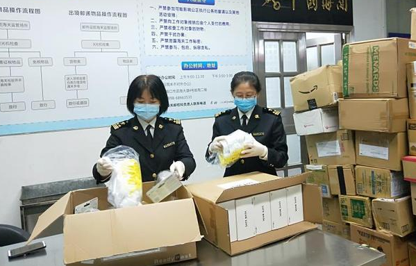 包裹清关后多久收到货 包裹清关后多久收到货