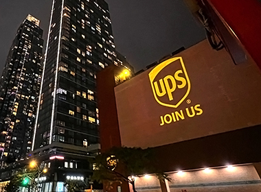 ups国际寄件详细流程 ups国际寄件详细流程