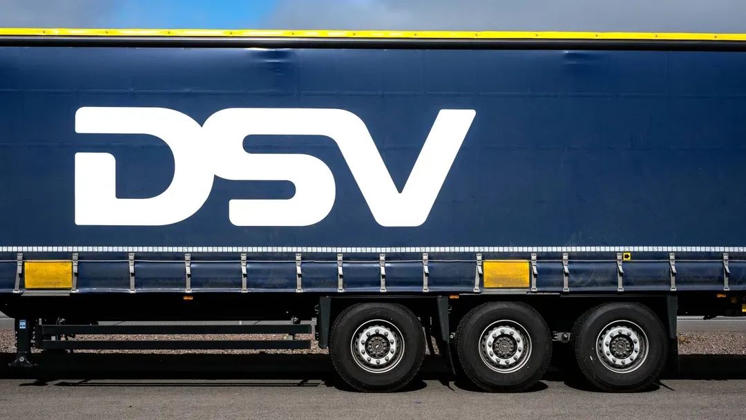 DSV货代公司 DSV货代公司