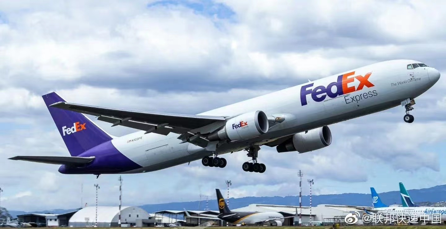 东莞FedEx快递地址 东莞FedEx快递地址