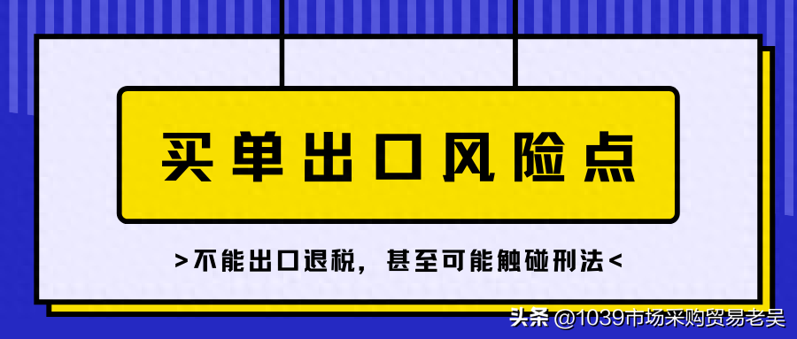报关代理 报关代理