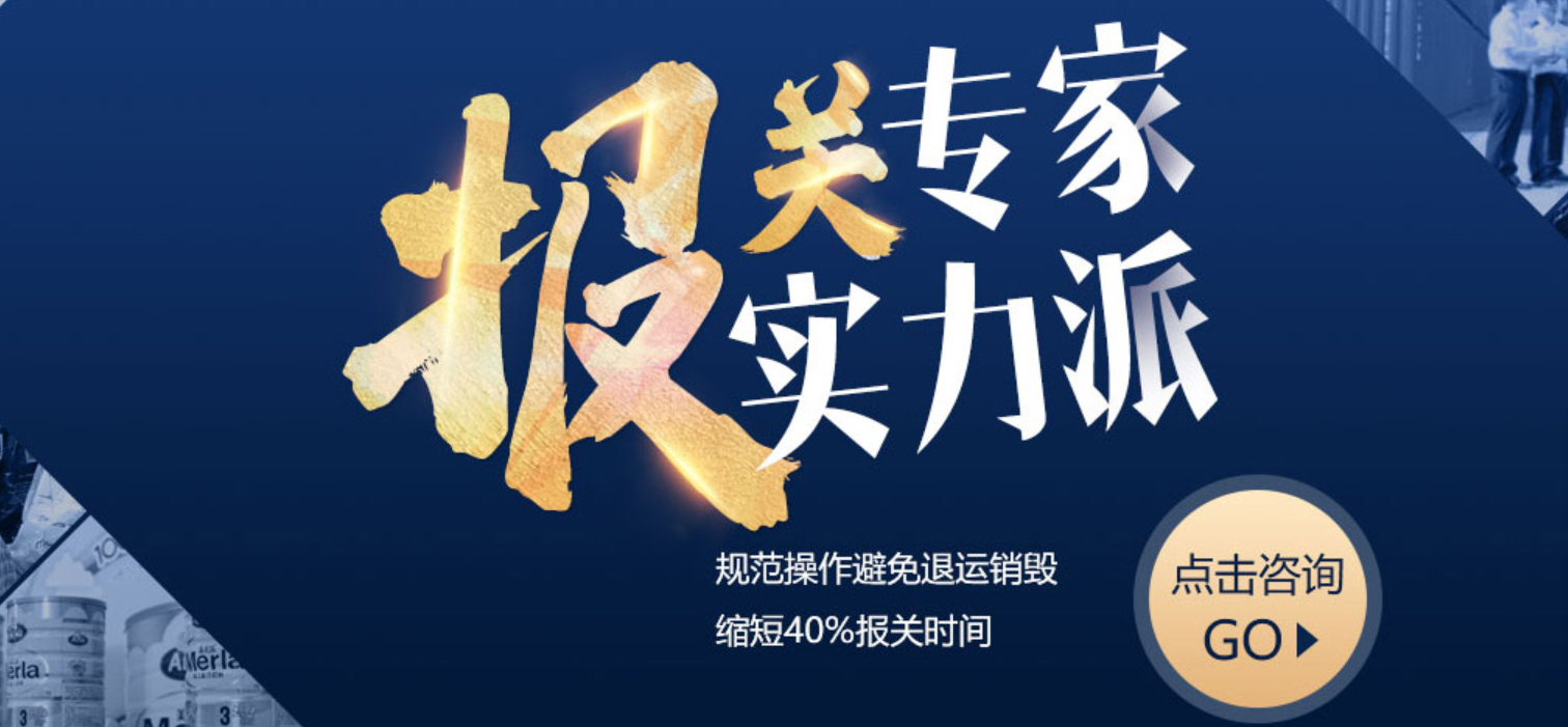 国际快递需要报关么 国际快递需要报关么