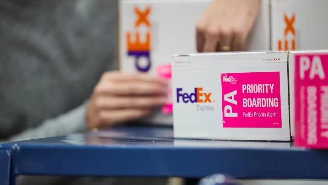 FedEx快递轨迹查询 FedEx快递轨迹查询