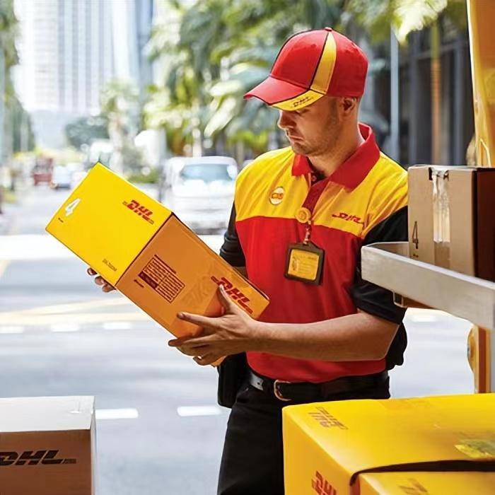 DHL快递 DHL快递