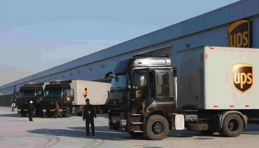 UPS快递官方邮寄 UPS快递官方邮寄