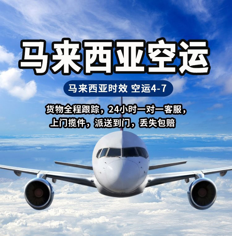 发亚马逊都用什么国际快递?(亚马逊国际物流用什么快递)(图1) 发亚马逊都用什么国际快递?(亚马逊国际物流用什么快递)(图1)