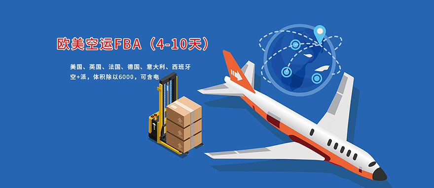 惠州哪里可以寄UPS快递(惠州UPS国际快递网点)(图1) 惠州哪里可以寄UPS快递(惠州UPS国际快递网点)(图1)