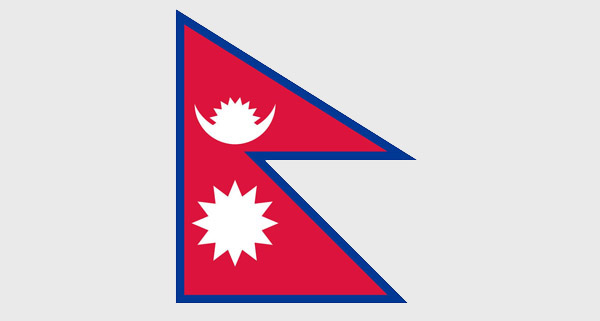 尼泊尔专线