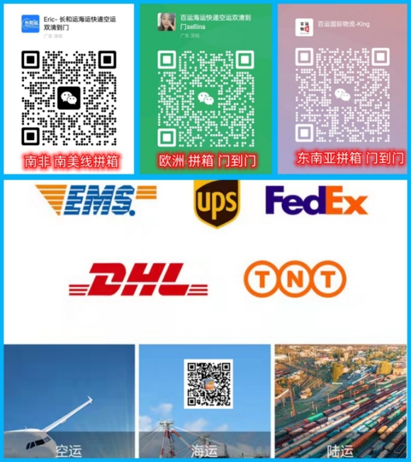 巴拿马(图3) 巴拿马(图3)