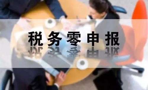 香港(图3) 香港零税务.jpg