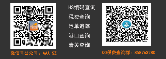 香港(图7) 香港(图7)